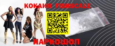 ешки Северобайкальск