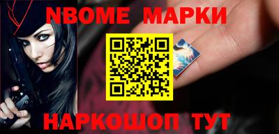 метадон Свободный