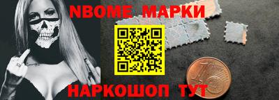 метадон Свободный