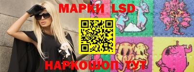 ешки Северобайкальск