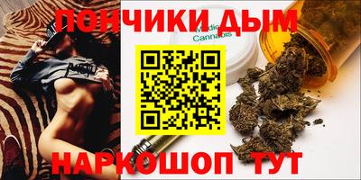 ешки Северобайкальск