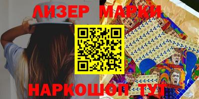 ешки Северобайкальск