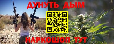 метадон Свободный