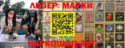 ешки Северобайкальск