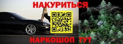 метадон Свободный