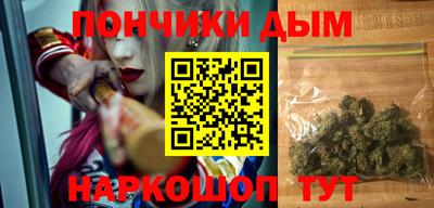 метадон Свободный