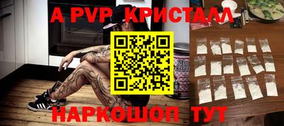 метадон Свободный