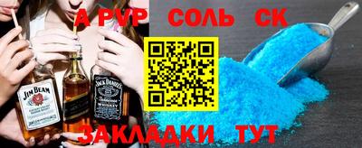 метадон Свободный