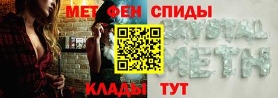 ешки Северобайкальск