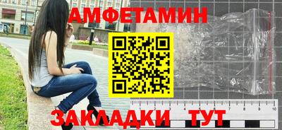метадон Свободный