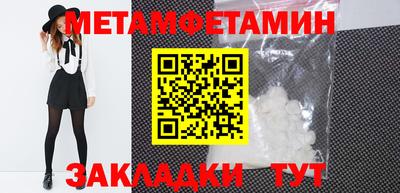 метадон Свободный