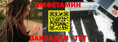 мяу мяу мука Севастополь
