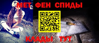 метадон Свободный