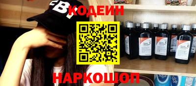 мяу мяу мука Севастополь