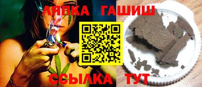 мяу мяу мука Севастополь