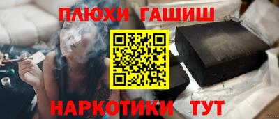 метадон Свободный