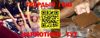 мяу мяу мука Севастополь
