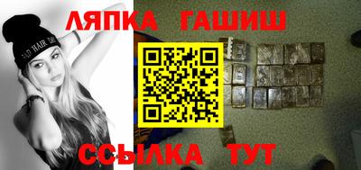 мяу мяу мука Севастополь