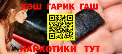 мяу мяу мука Севастополь