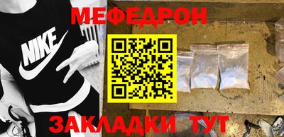 метадон Свободный