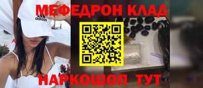 метадон Свободный