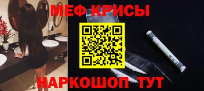метадон Свободный