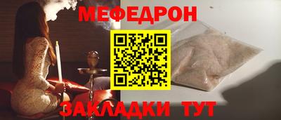 метадон Свободный