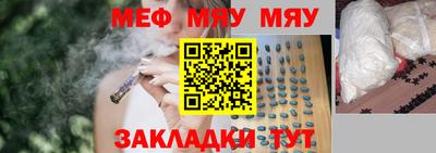 метадон Свободный